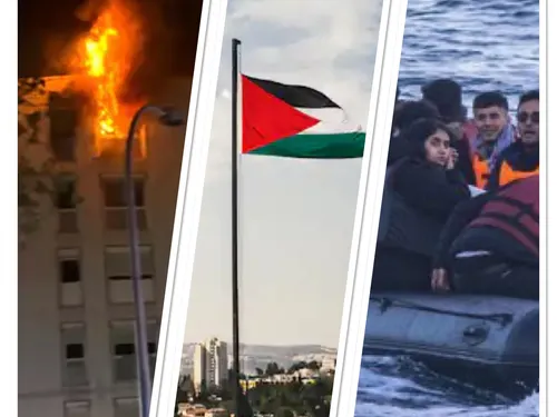 LE JOURNAL EN LANGUE ARABE DE 12H30 DU 18/07/24