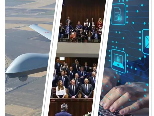 LE JOURNAL EN LANGUE ARABE DE 12H30 DU 19/07/24