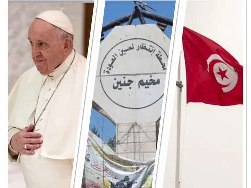 LE JOURNAL EN LANGUE ARABE DE 12H30 DU 3/09/24