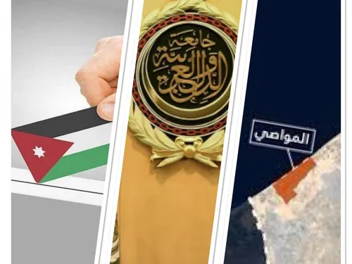 LE JOURNAL EN LANGUE ARABE DU SOIR DU 10/09/24