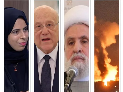 LE JOURNAL EN LANGUE ARABE DU SOIR DU 8/10/24