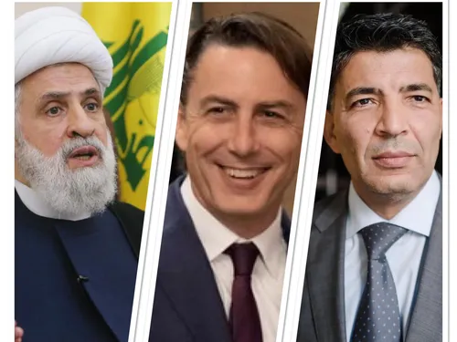 LE JOURNAL EN LANGUE ARABE DU SOIR DU 20/11/24