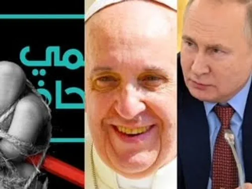 LE JOURNAL EN LANGUE ARABE DU 3/05/22