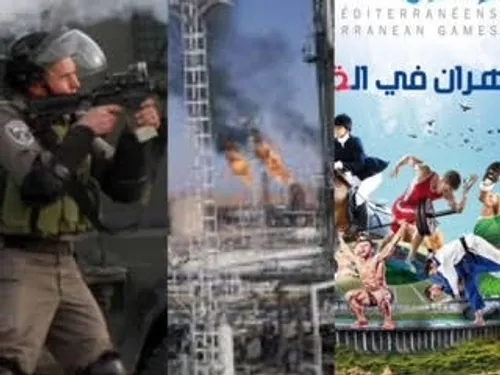 LE JOURNAL DE MIDI 30 EN LANGUE ARABE DU 29/06/22