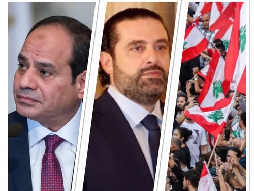 LE JOURNAL EN LANGUE ARABE DE 12H30 DU 14/03/24