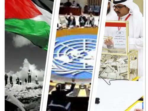 LE JOURNAL EN LANGUE ARABE DU SOIR DU 3/04/24