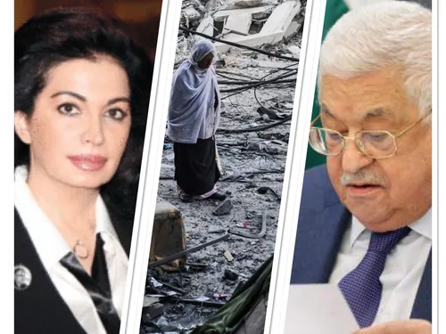 LE JOURNAL EN LANGUE ARABE DU SOIR DU 9/04/24