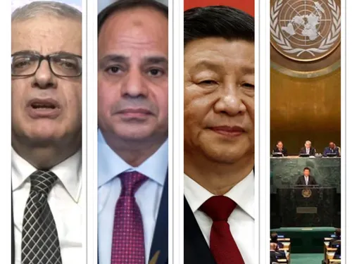 LE JOURNAL EN LANGUE ARABE DU SOIR DU 29/05/24