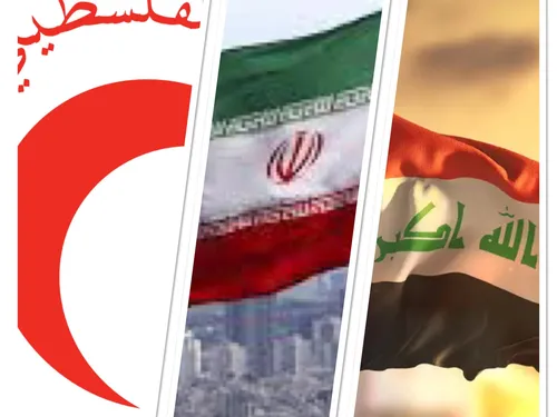 LE JOURNAL EN LANGUE ARABE DU SOIR DU 9/07/24