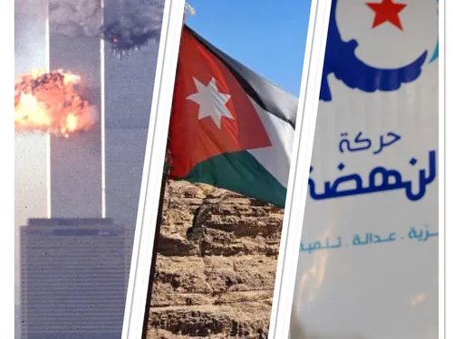 LE JOURNAL EN LANGUE ARABE DE MIDI DU 11/09/24