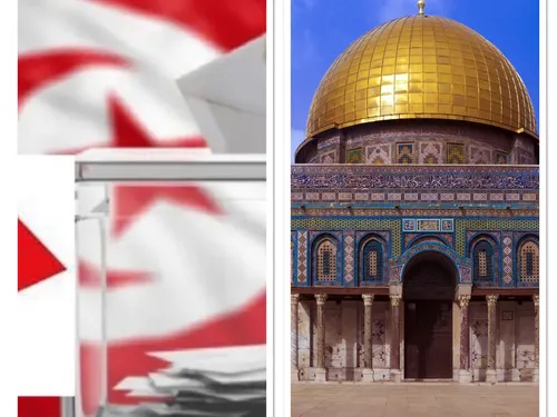 LE JOURNAL EN LANGUE ARABE DU SOIR DU 13/09/24