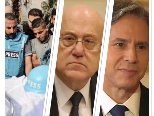 LE JOURNAL EN LANGUE ARABE DU SOIR DU 25/10/24