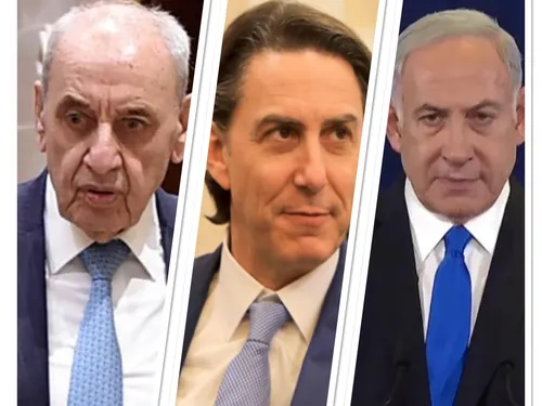 LE JOURNAL EN LANGUE ARABE DU SOIR DU 18/11/24