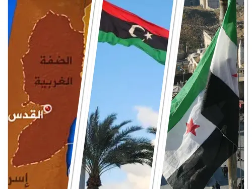 LE JOURNAL EN LANGUE ARABE DU SOIR DU 17/12/24