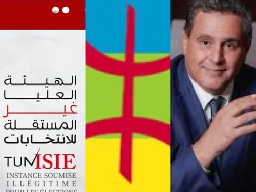 LE JOURNAL EN LANGUE ARABE DE MIDI 30 DU 15/06/22