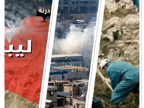 LE JOURNAL EN LANGUE ARABE DU SOIR DU 14/09/23