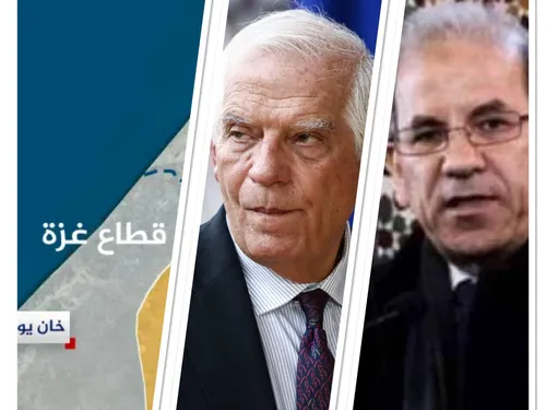 LE JOURNAL EN LANGUE ARABE DU SOIR DU 13/11/23