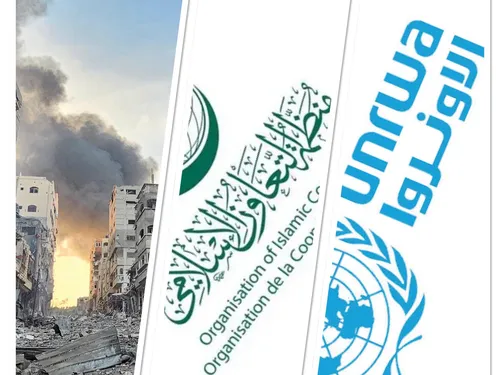 LE JOURNAL EN LANGUE ARABE DU SOIR DU 15/12/23