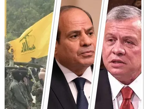 LE JOURNAL EN LANGUE ARABE DU SOIR DU 17/09/24