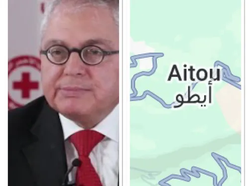 LE JOURNAL EN LANGUE ARABE DU SOIR DU 14/10/24