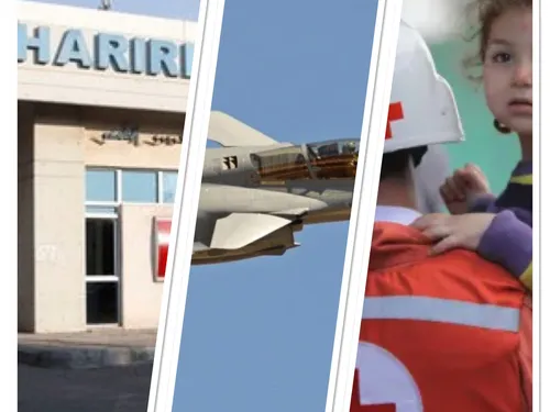 LE JOURNAL EN LANGUE ARABE DU SOIR DU 22/10/24