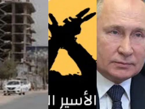 LE JOURNAL EN LANGUE ARABE DE MIDI 30 DU 17/04/23