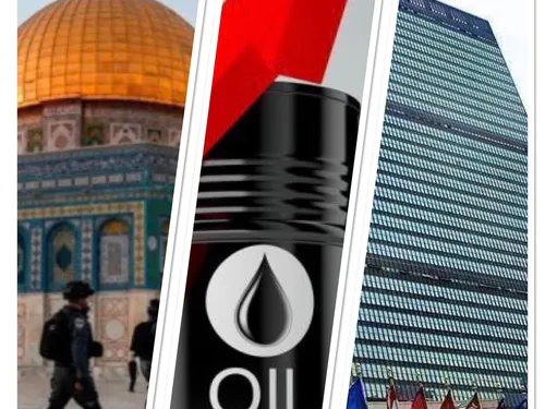 LE JOURNAL EN LANGUE ARABE DU SOIR DU 18/09/23