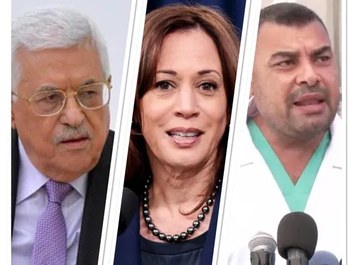 LE JOURNAL EN LANGUE ARABE DU SOIR DU 4/12/23