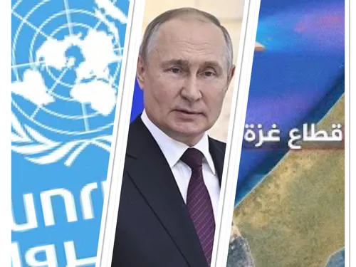 LE JOURNAL EN LANGUE ARABE DU SOIR DU 6/12/23