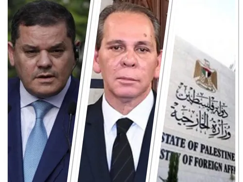 LE JOURNAL EN LANGUE ARABE DU SOIR DU 28/02/24