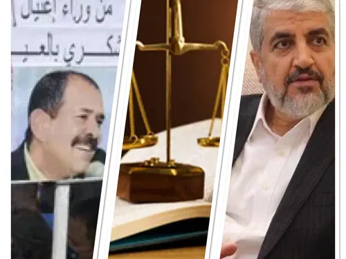 LE JOURNAL EN LANGUE ARABE DU SOIR DU 27/03/24