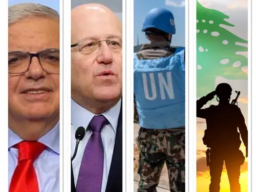 LE JOURNAL EN LANGUE ARABE DU SOIR DU 11/10/24