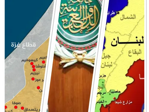 LE JOURNAL EN LANGUE ARABE DU SOIR DU 11/10/23