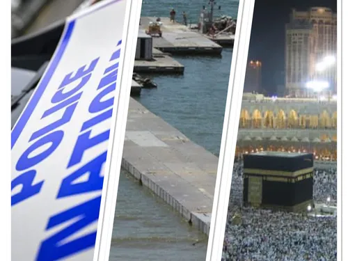 LE JOURNAL EN LANGUE ARABE DU SOIR DU 17/05/24