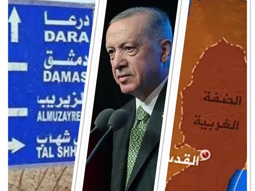 LE JOURNAL EN LANGUE ARABE DU SOIR DU 6/12/24