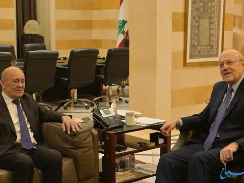 LE JOURNAL DU LIBAN DU SOIR DU 28/11/24