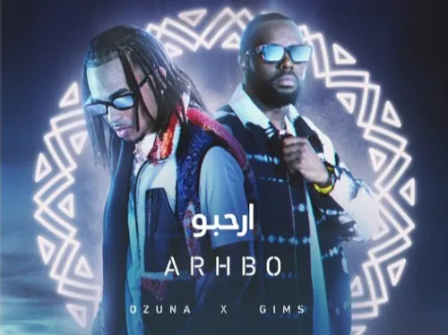 Gims et Ozuna pour l'un des hymnes de la Coupe du Monde de football...