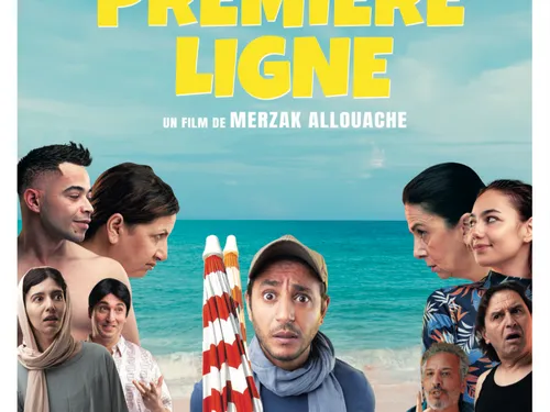 Le film Première ligne, quand les vacances tournent au conflit