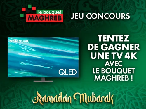 Le Bouquet Maghreb