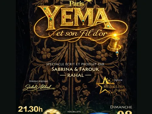 Yema et son fil d’or, un hommage vibrant aux mères algériennes !