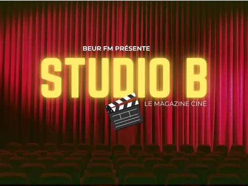 Studio B 2025