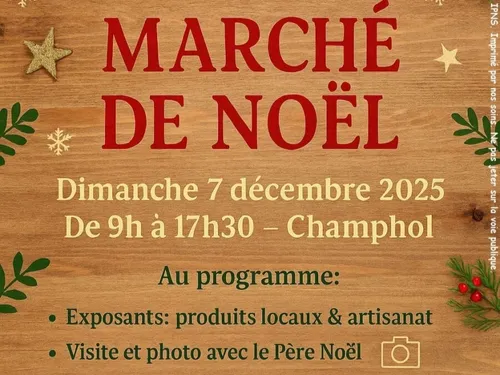 CHAMPHOL - Marché de Noël