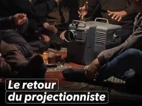 CHARTRES - Ciné-club : Le retour du projectionniste
