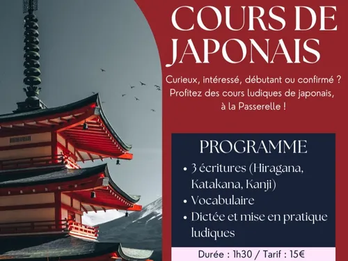 FRAZÉ - Cours de japonais