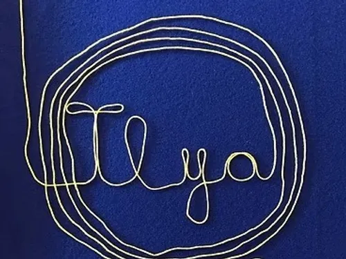 GALLARDON - Spectacle petite enfance : Il y a