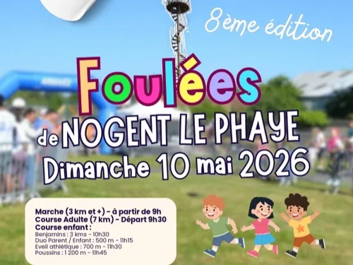 NOGENT-LE-PHAYE - Les Foulées de Nogent-le-Phaye