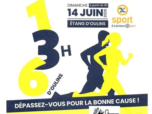 OULINS - Running 1 3 6H