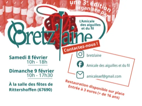 Le festival de la laine