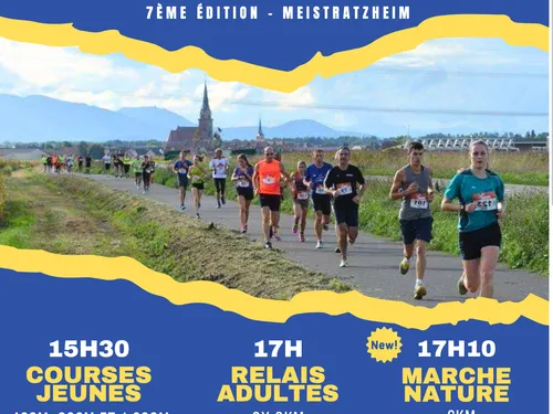 Les foulées du pays de la choucroute