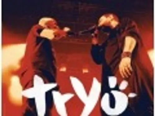  TRYO qui se produira à Sausheim